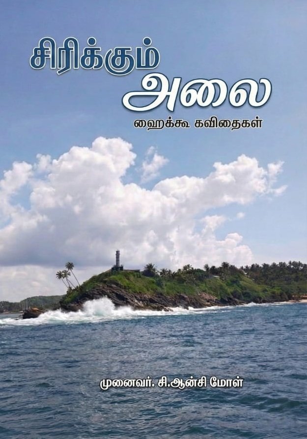 Publications Publications